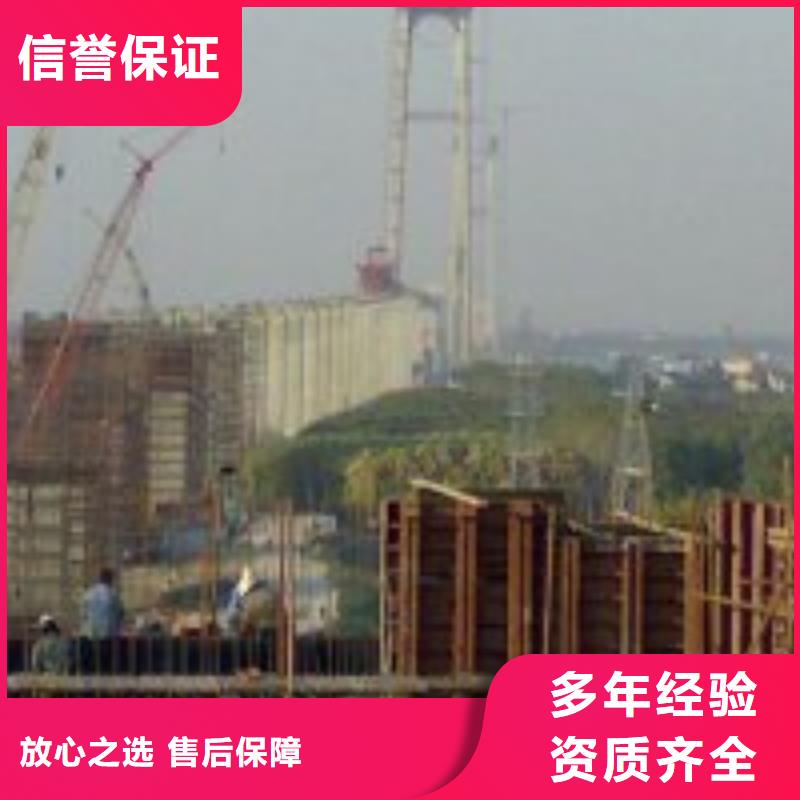 ?【拼裝打撈船水下切割焊接誠實(shí)守信】同城公司
