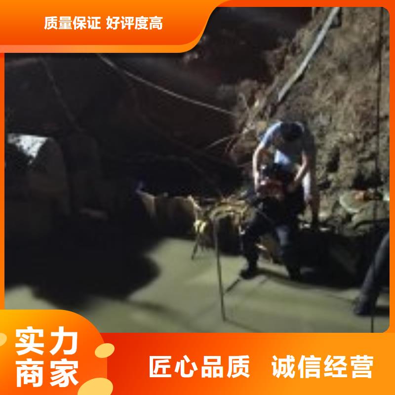 拼装打捞船水下切割焊接品质服务当地厂家
