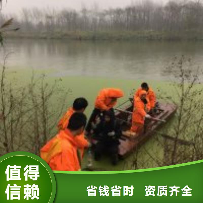 【拼装打捞船】,潜水堵漏拒绝虚高价服务热情