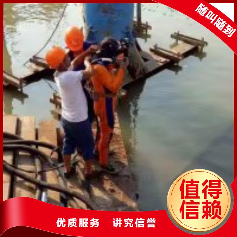 拼裝打撈船水下堵漏專業(yè)公司同城公司