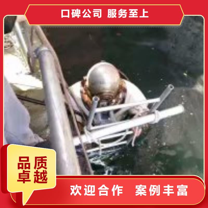 拼裝打撈船-【水下打撈救援隊】明碼標(biāo)價當(dāng)?shù)胤?wù)商