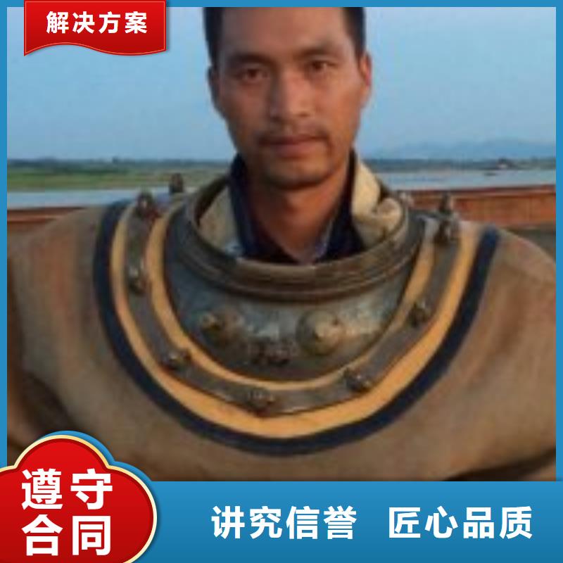 拼装打捞船水下切割团队专业服务一站搞定