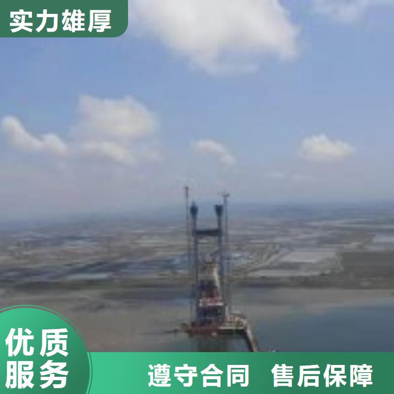 水上打撈船
價(jià)格公道