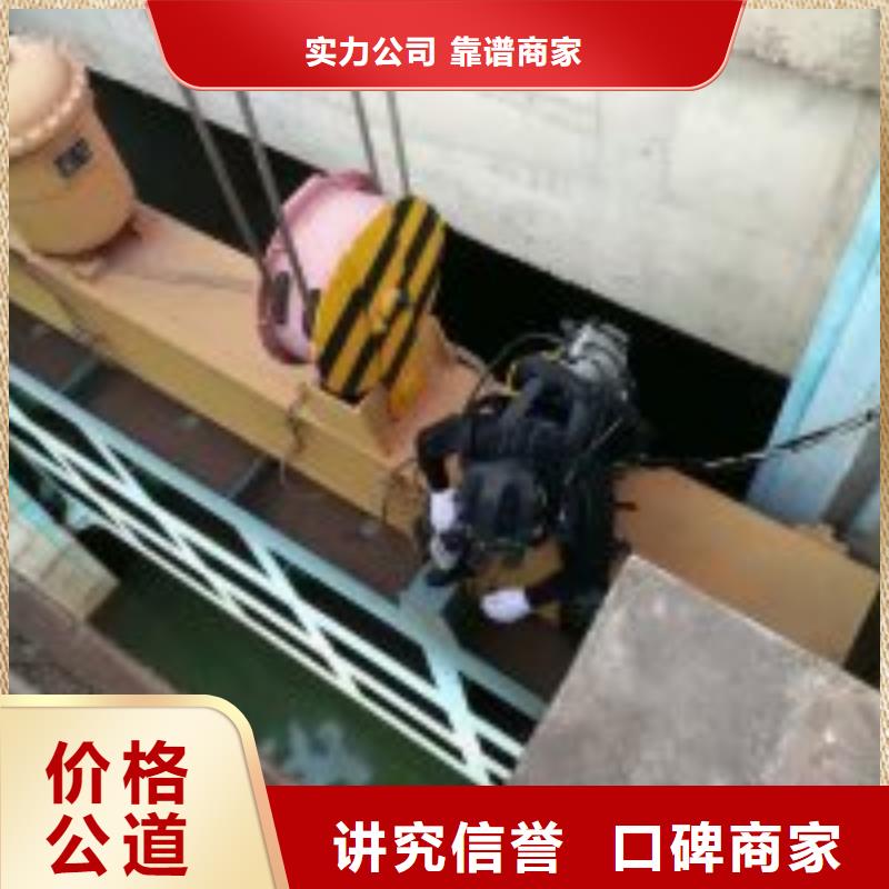 拼装打捞船沉井施工服务高性价比实力商家