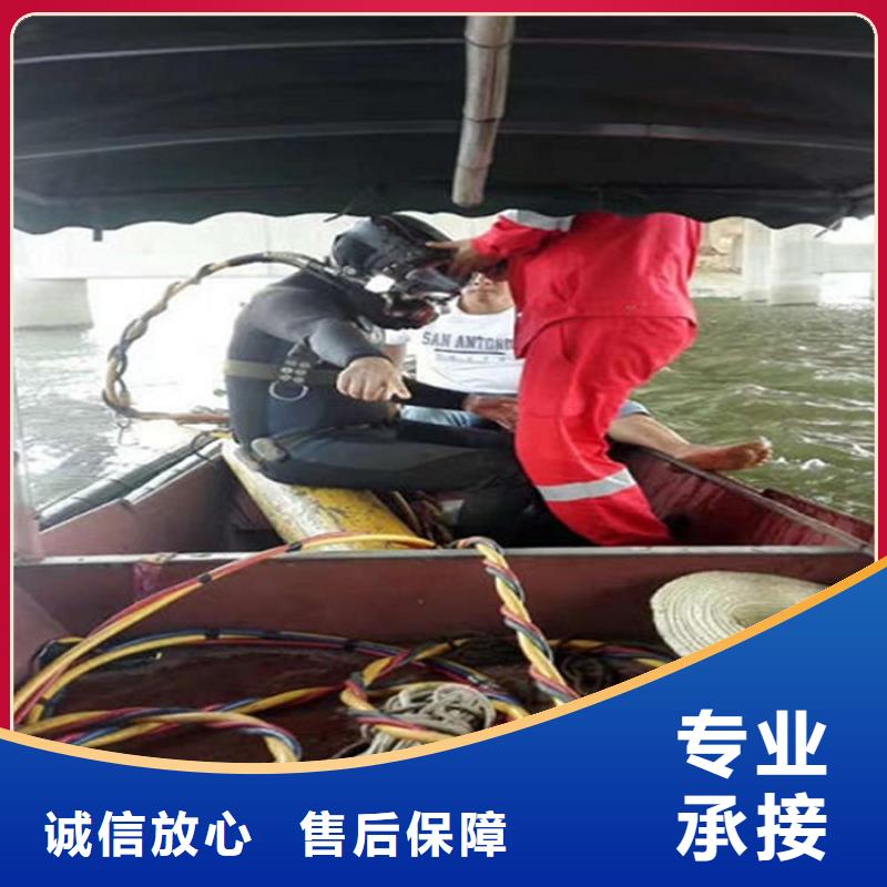 水上打撈船
價(jià)格公道