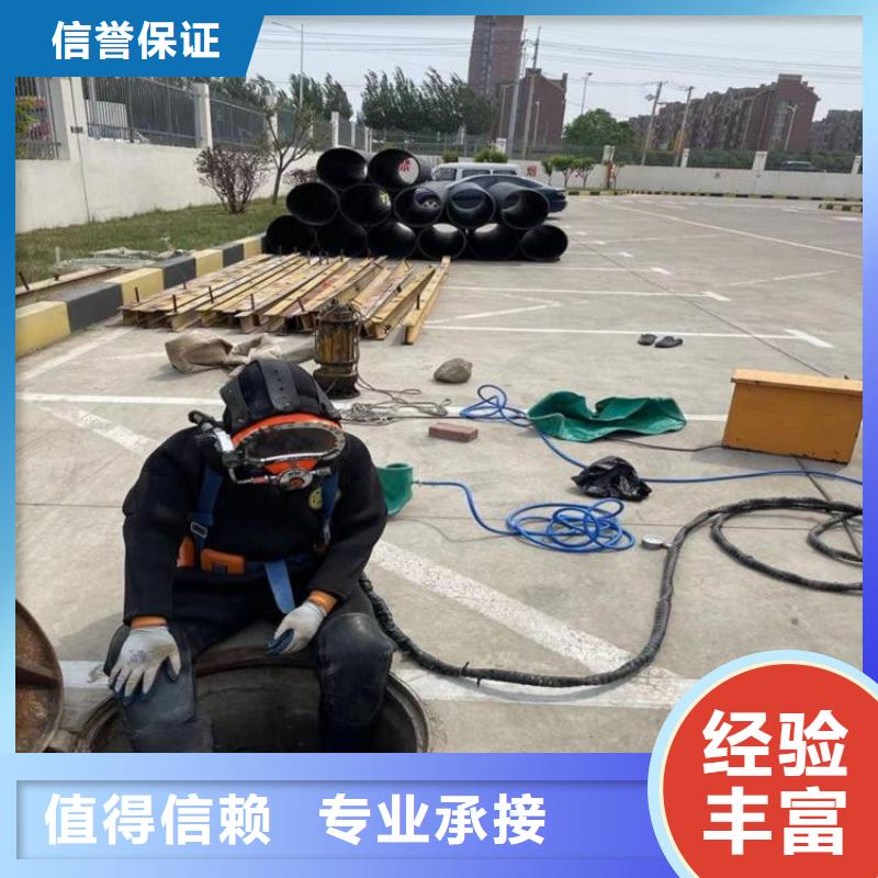 拼裝打撈船水下探測儀信譽(yù)良好專業(yè)承接