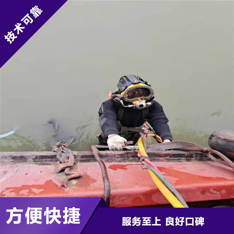 拼装打捞船水下管道电缆安装靠谱商家经验丰富