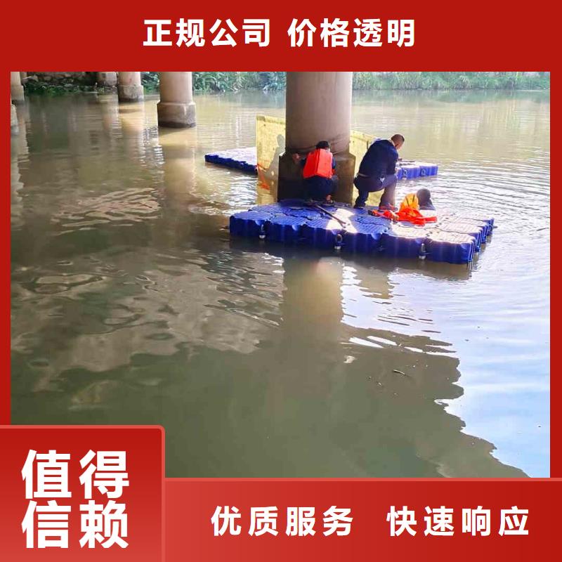 【拼裝打撈船】-潛水作業(yè)施工歡迎詢(xún)價(jià)當(dāng)?shù)仄放? />
                                <div   id=