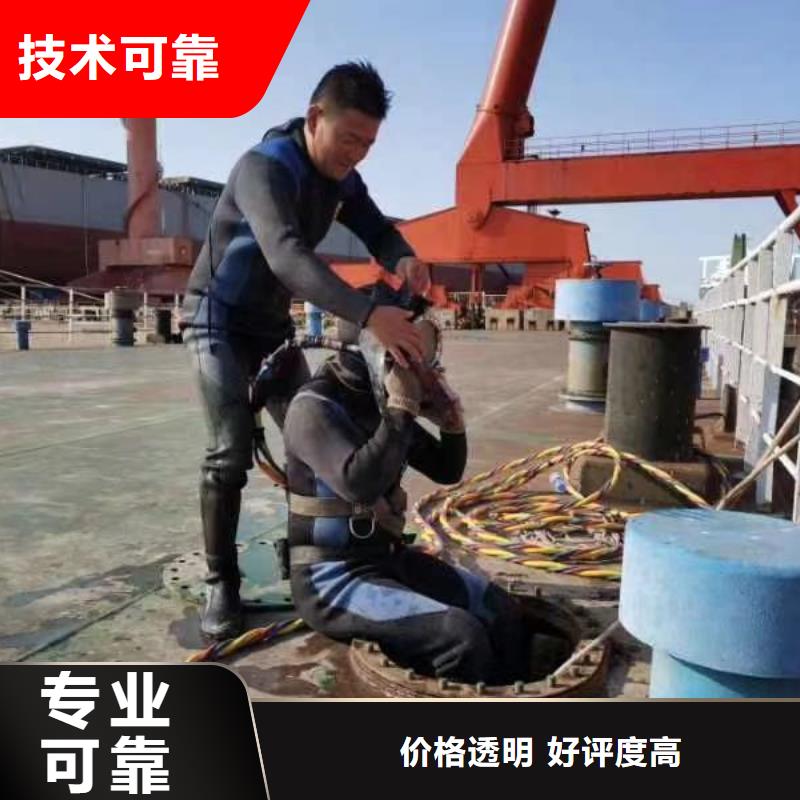 拼裝打撈船水下設(shè)施建設(shè)快速同城服務(wù)商