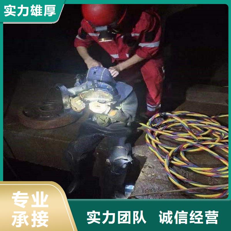 拼装打捞船,水下设施建设正规免费咨询