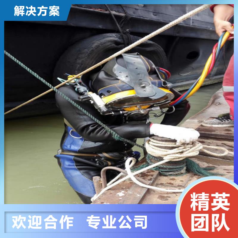 水上打撈船
價(jià)格公道