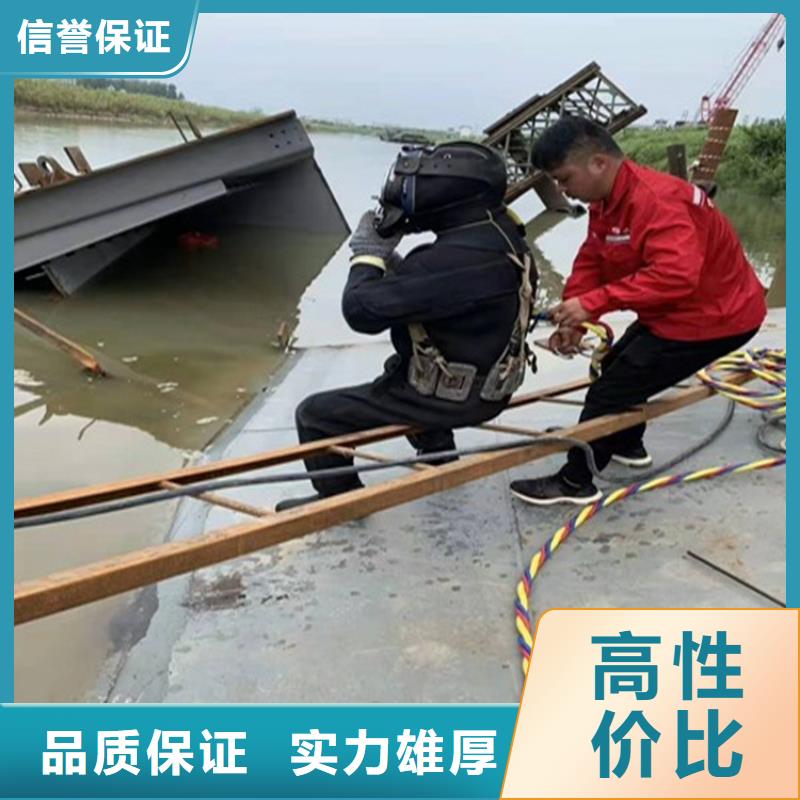 拼裝打撈船_沉井下沉施工行業(yè)口碑好歡迎詢價
