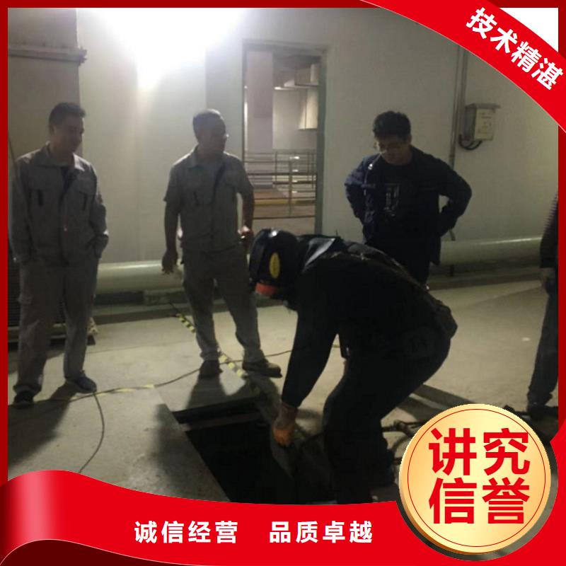 潛水工程水下管道鋪設優(yōu)質服務當?shù)刎浽?> </div>
              <div   id=