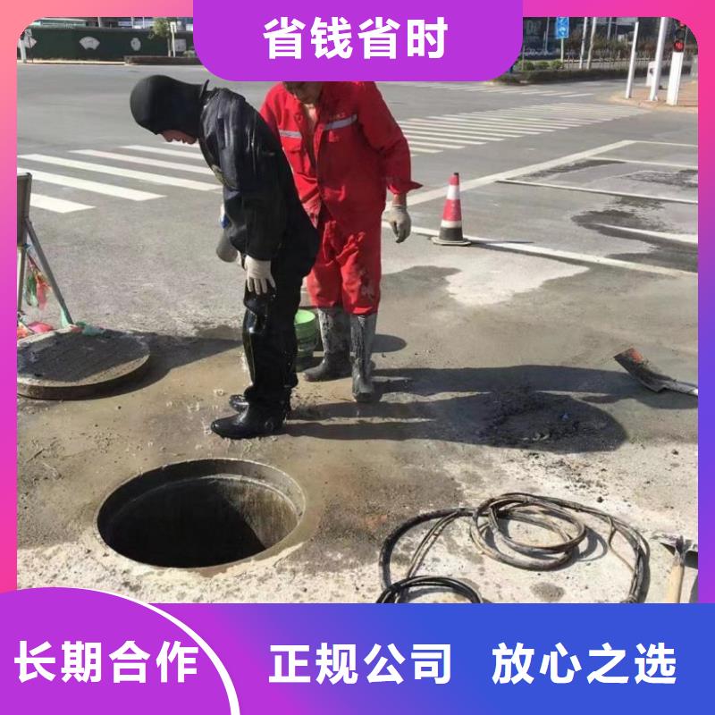 潜水工程水下清污工程诚信同城生产商