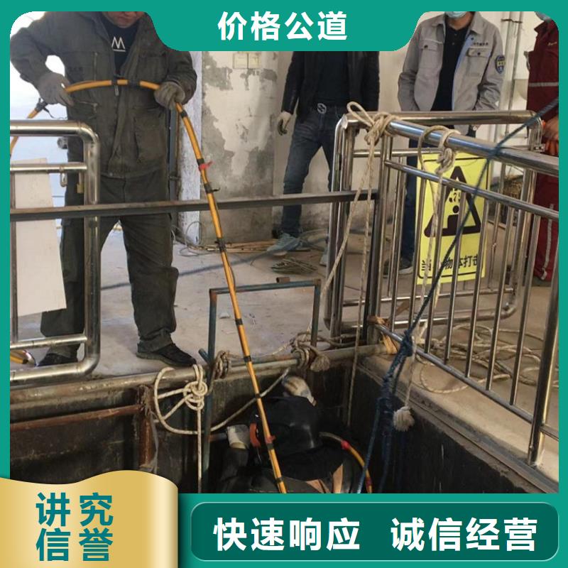 潛水工程水下打撈救援隊(duì)價(jià)格透明當(dāng)?shù)貜S家