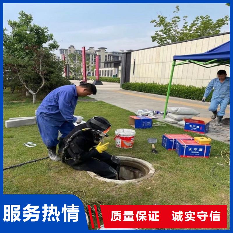 潛水工程水下堵漏價格低于同行專業(yè)承接
