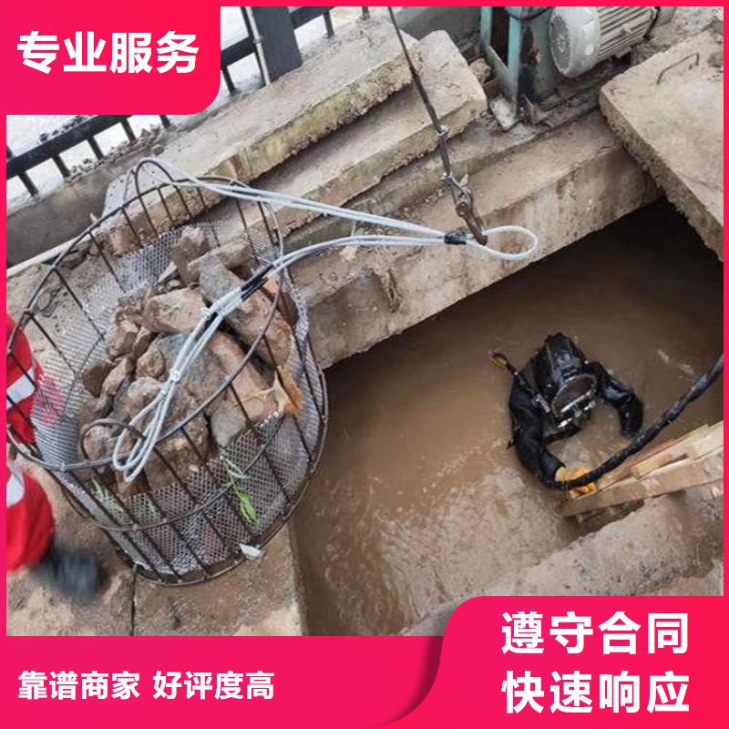 潛水工程潛水搜救技術(shù)精湛明碼標(biāo)價(jià)