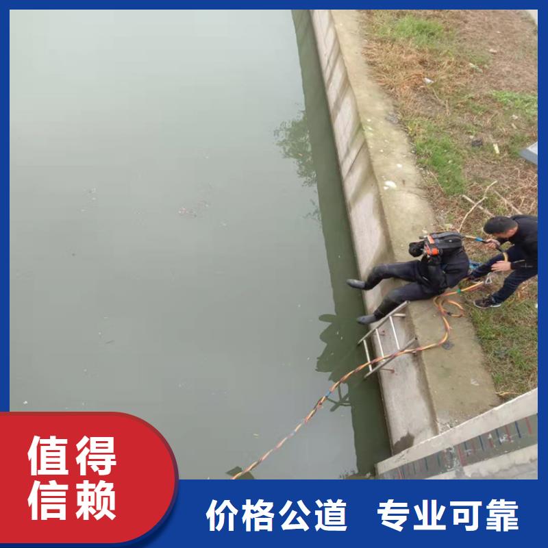 潜水工程,水下打捞救援队放心正规团队