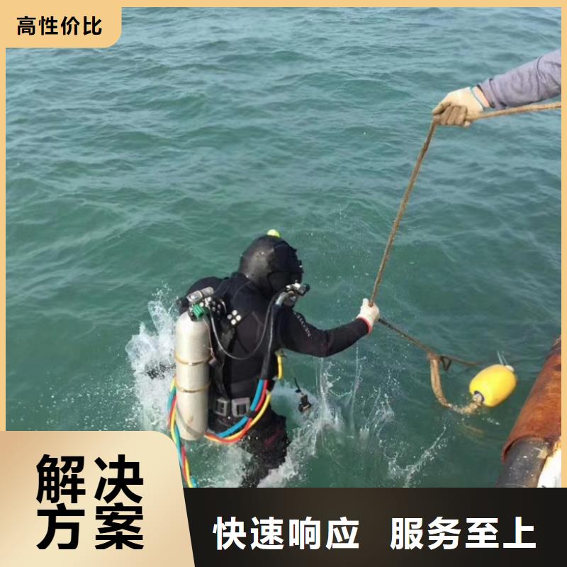 潛水工程水下管道電纜安裝長期合作實(shí)力雄厚