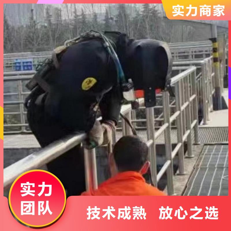 潛水員施工費(fèi)用現(xiàn)貨熱銷明碼標(biāo)價(jià)