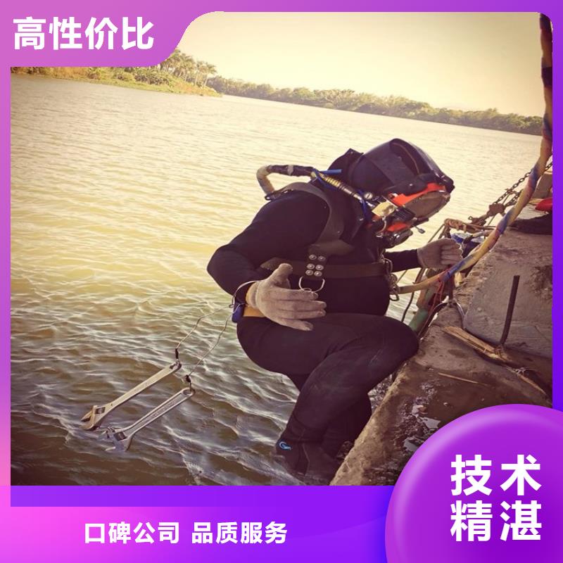 潛水工程同城生產(chǎn)廠家