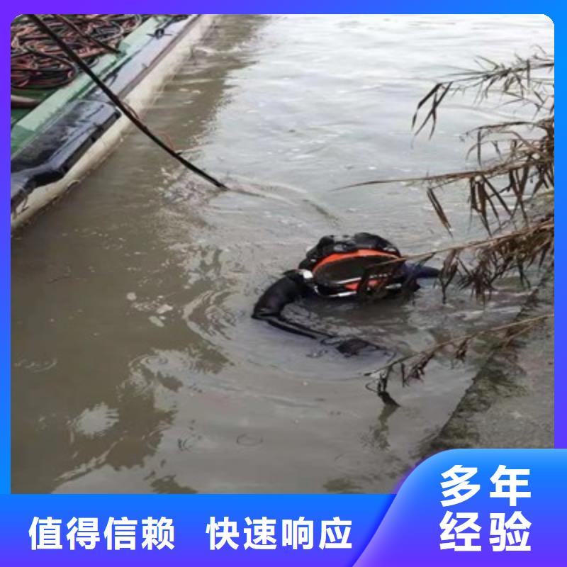 潜水工程水下打捞放心之选技术好