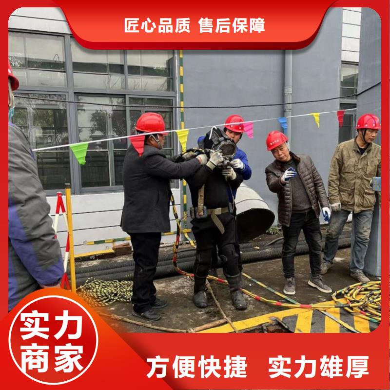 【水下維修沉井施工高品質(zhì)】一站搞定