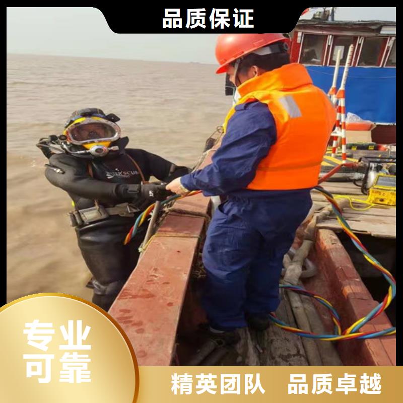 水下维修潜水作业施工诚信信誉良好