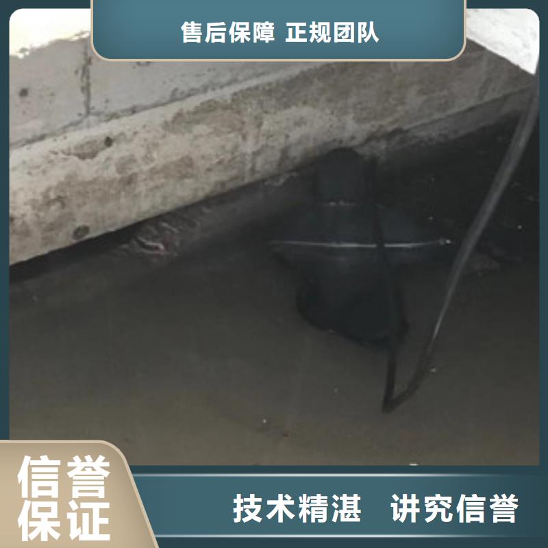 水下維修服務熱情本地貨源