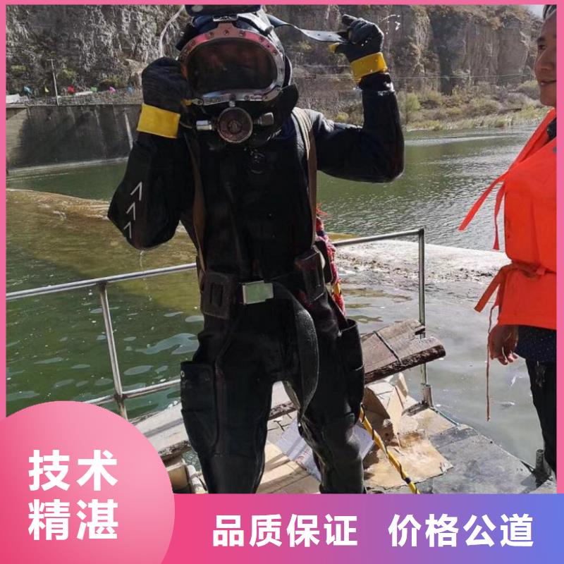 潜水摄像施工作业现货直发快速响应