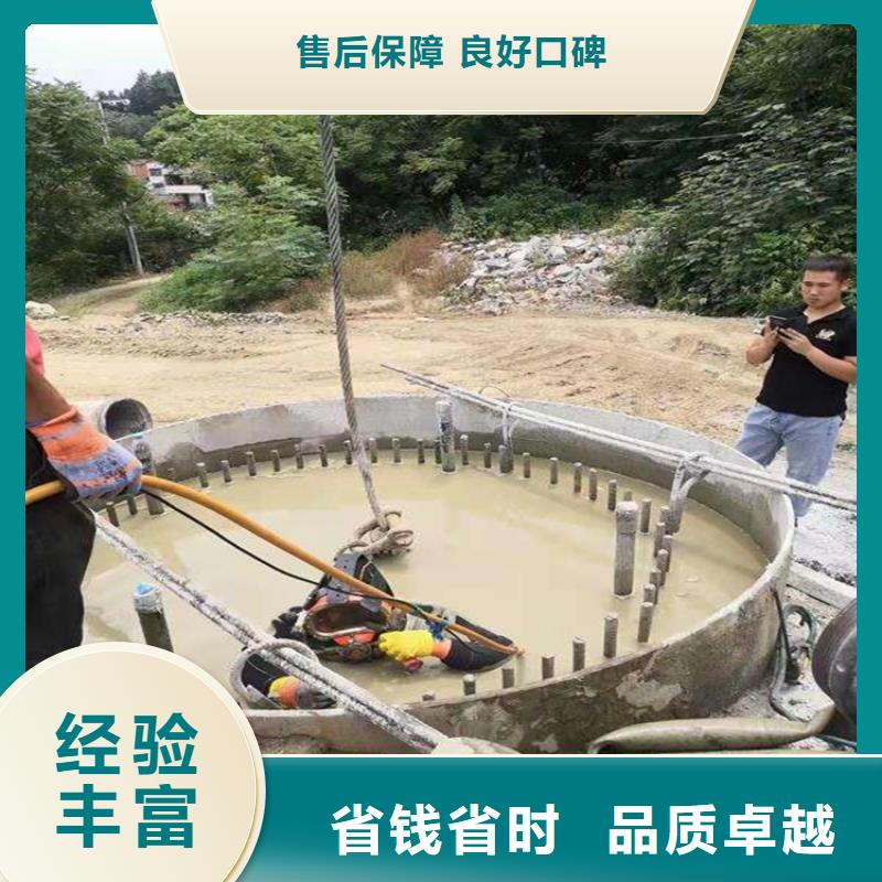 污水井維修費(fèi)用技術(shù)參數(shù)方便快捷