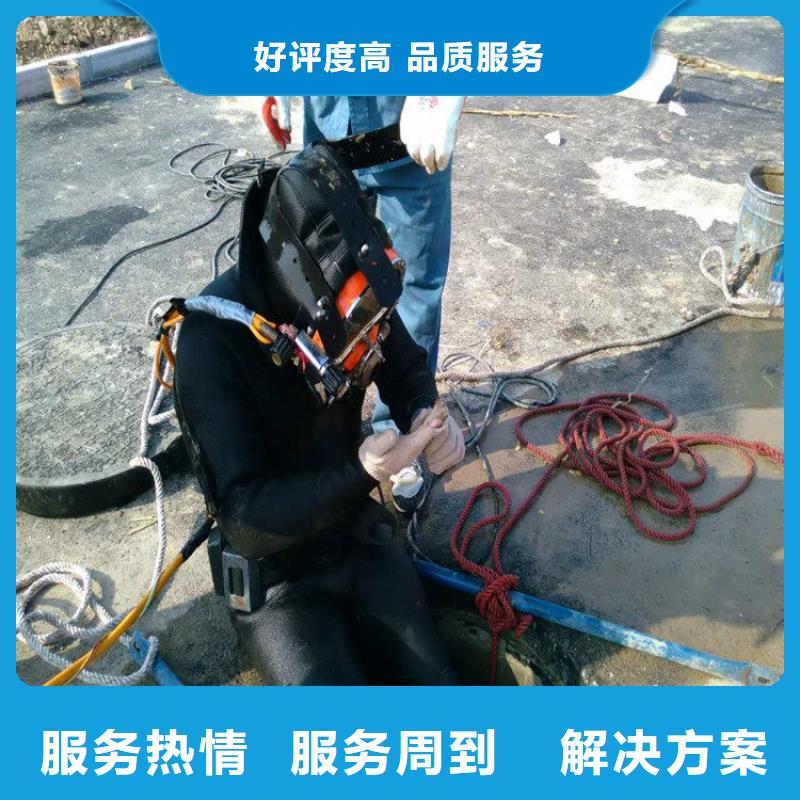 水下維修_水下管道電纜安裝專業(yè)可靠服務(wù)周到