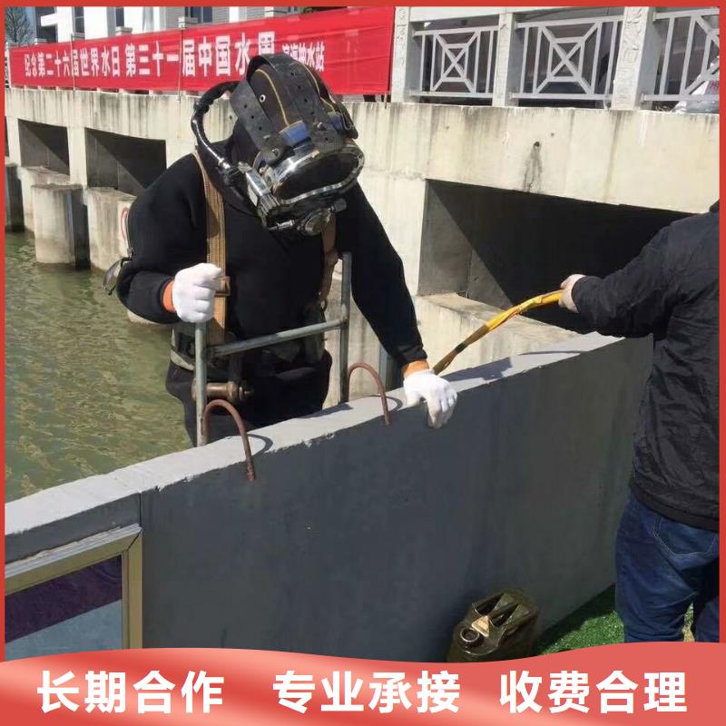 政管網(wǎng)水下堵漏可靠滿意同城經(jīng)銷商