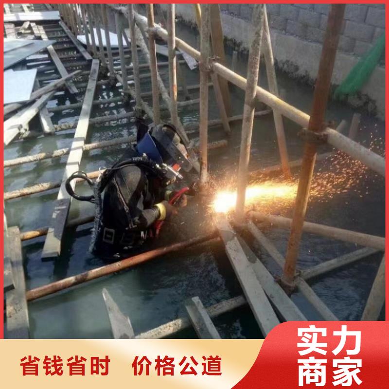 水下維修水下管道電纜安裝2025公司承接