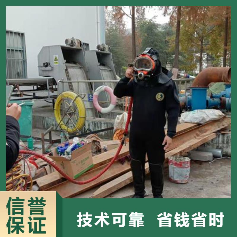 供应排水管道抢修封堵公司 _优质厂家专业可靠