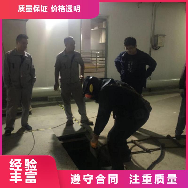 水上浮吊船沉井制作工程解决方案技术精湛