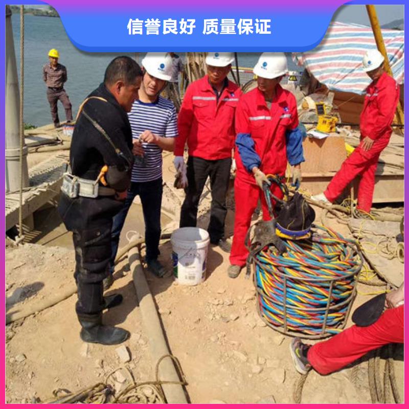 【水上浮吊船,水下橋墩拆除團隊】當?shù)亟?jīng)銷商