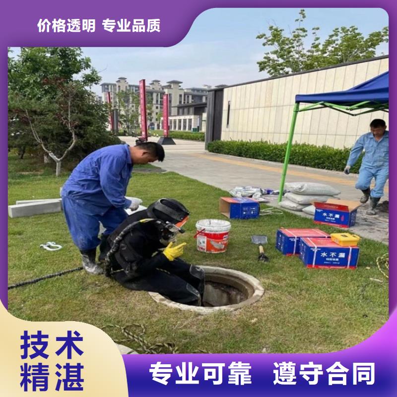 【水上浮吊船】水下清污工程值得信賴同城貨源
