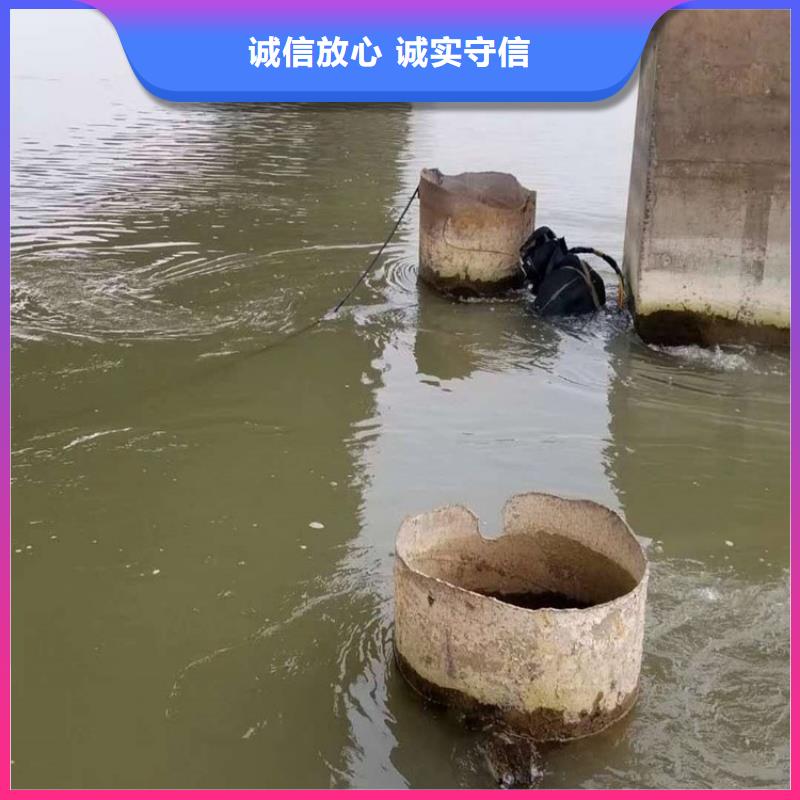 【水上浮吊船】水下探摸工程知名公司當(dāng)?shù)刎浽?></span>
<div   id=