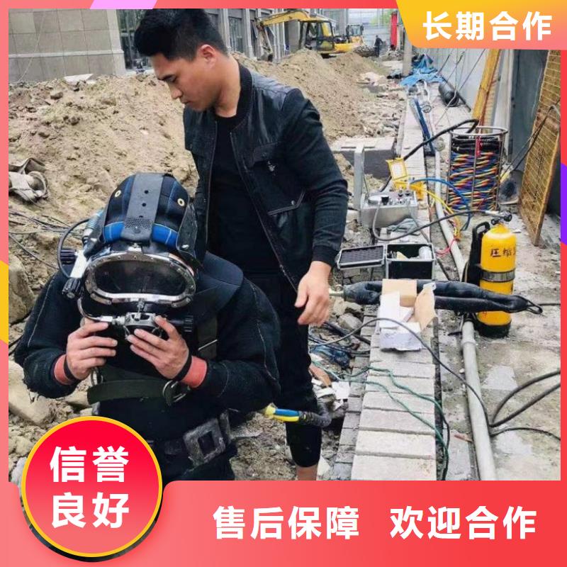 水上浮吊船沉井制作工程放心品質(zhì)服務(wù)