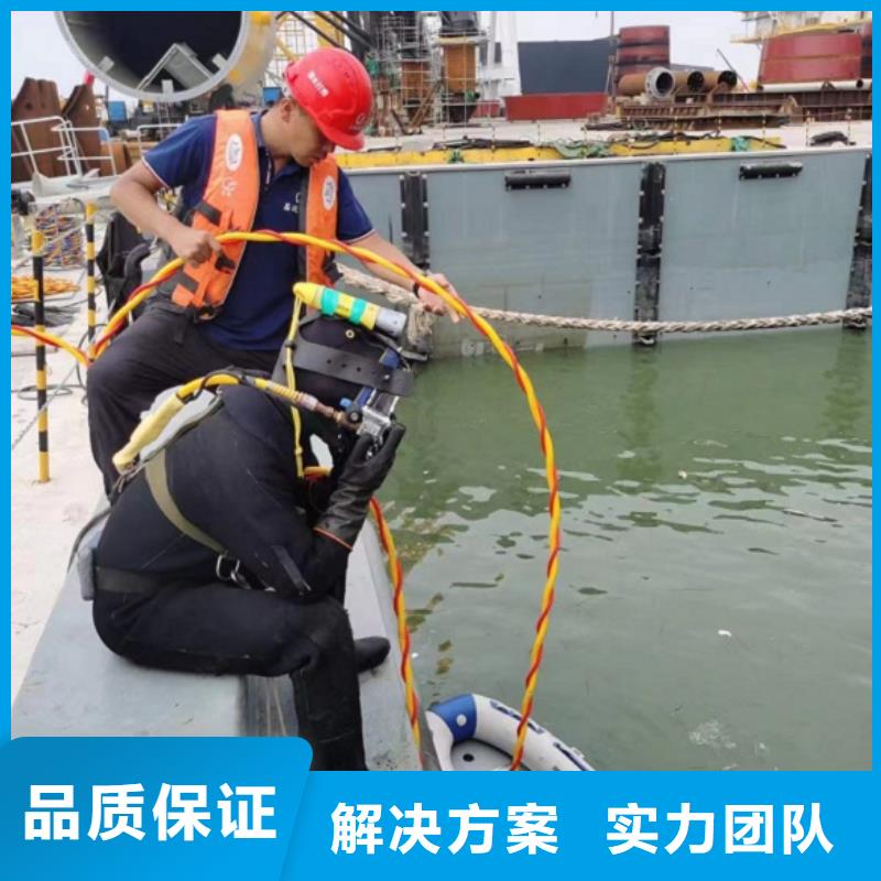 水上浮吊船水下打捞救援队品质保证2024专业的团队