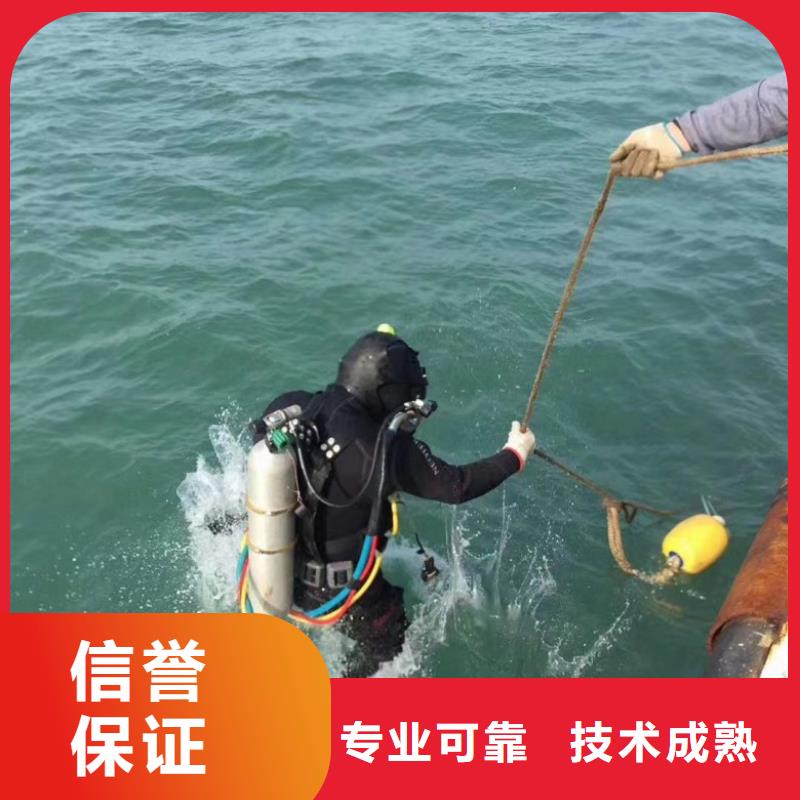 水上浮吊船,【水下混凝土浇筑加固】技术可靠品质卓越