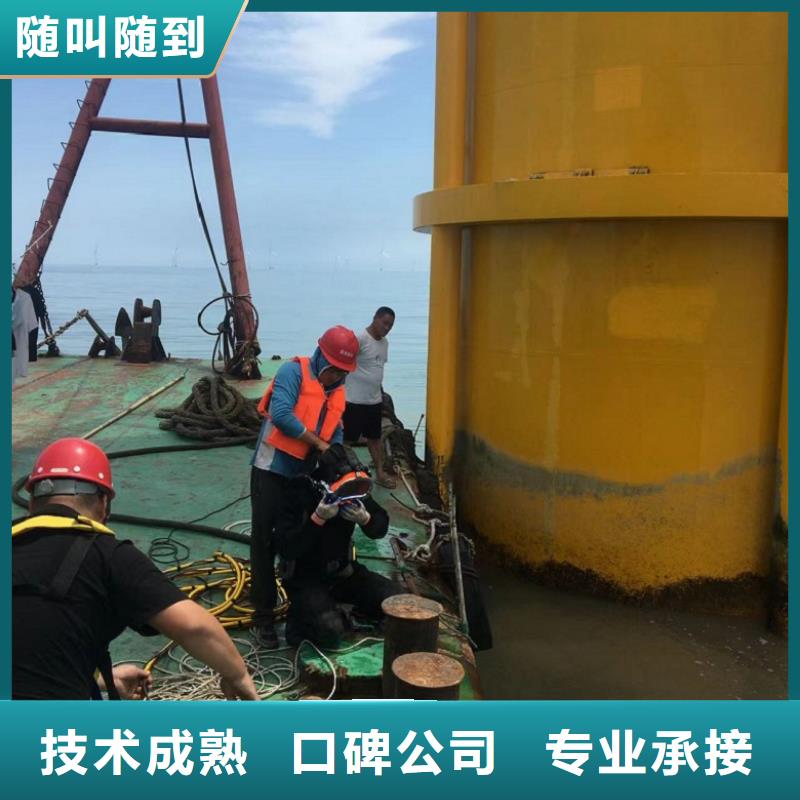 水上浮吊船_本地潜水打捞诚信经营拒绝虚高价