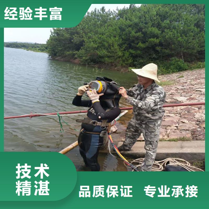 水上浮吊船水下混凝土澆筑加固歡迎詢價當(dāng)?shù)毓?yīng)商