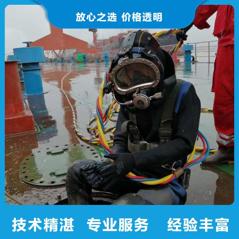 【水上浮吊船_水下安装诚实守信】技术比较好