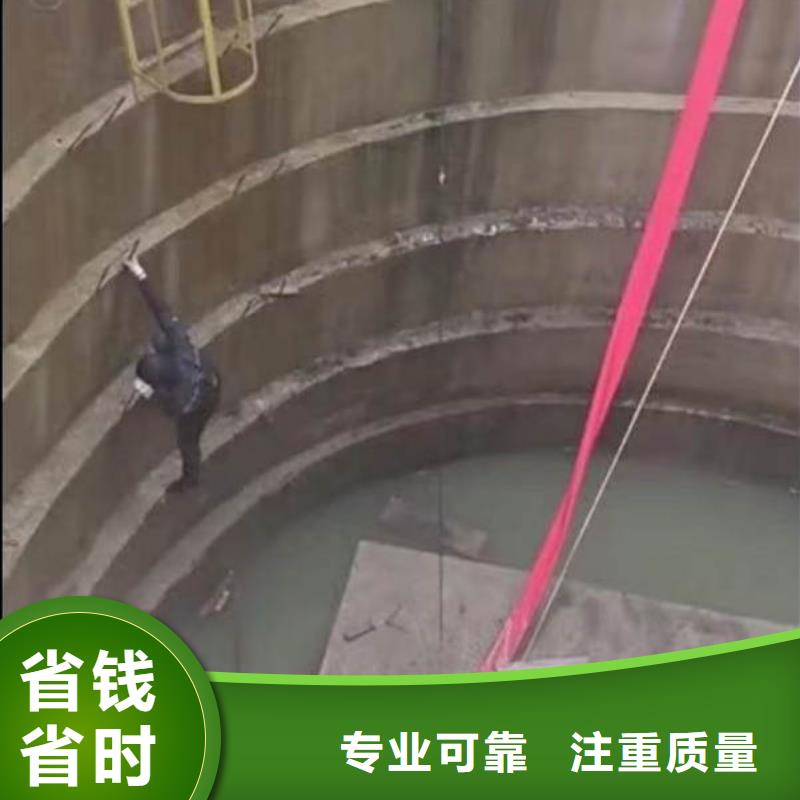 水上浮吊船水下救援机器人技术成熟实力商家