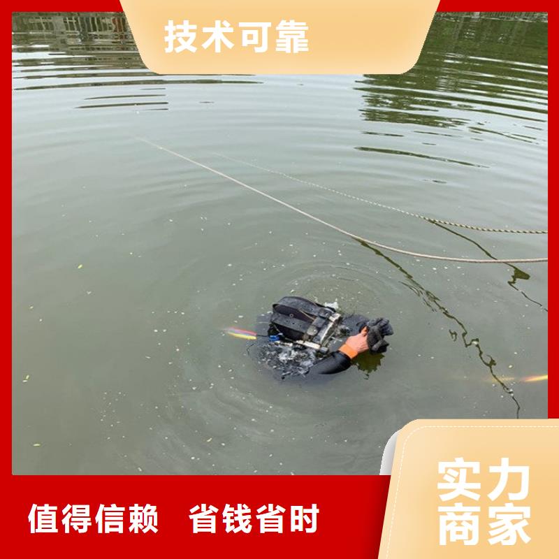 水上浮吊船潛水作業(yè)施工實(shí)力團(tuán)隊(duì)當(dāng)?shù)胤?wù)商