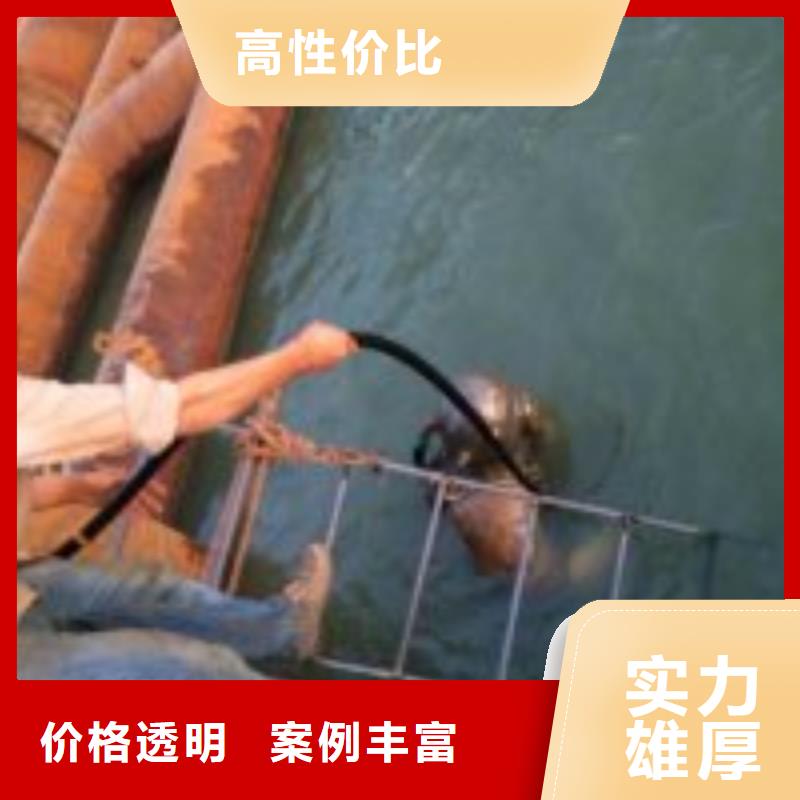 廣安水下導流口封堵全國供貨
