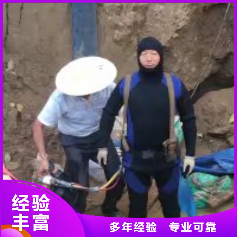 供應批發(fā)施工團隊-省錢遵守合同