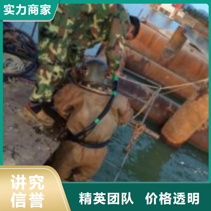 廣安水下導流口封堵全國供貨